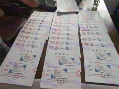 建建材料委托检测常见的问题正在建建材