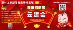 为什么人们坏?当然